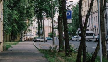 В первой половине сентября перекроют некоторые центральные улицы Минска 